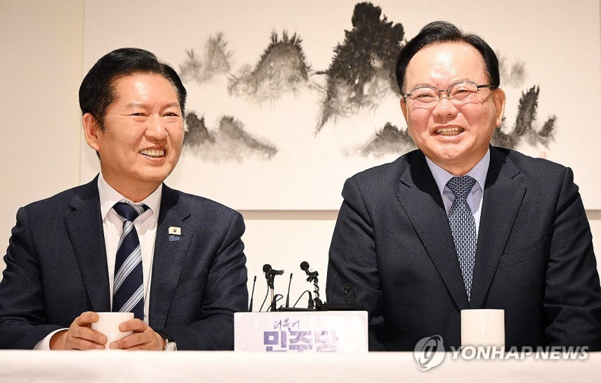 정청래와 김부겸 회동 준비