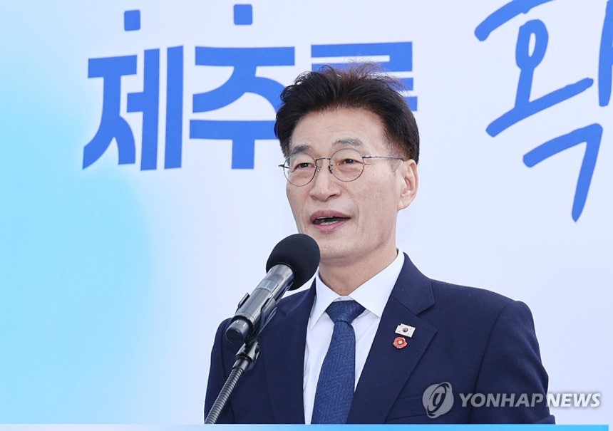 제주도지사 선거 출마 선언하는 문대림 국회의원 [연합뉴스 자료 사진]