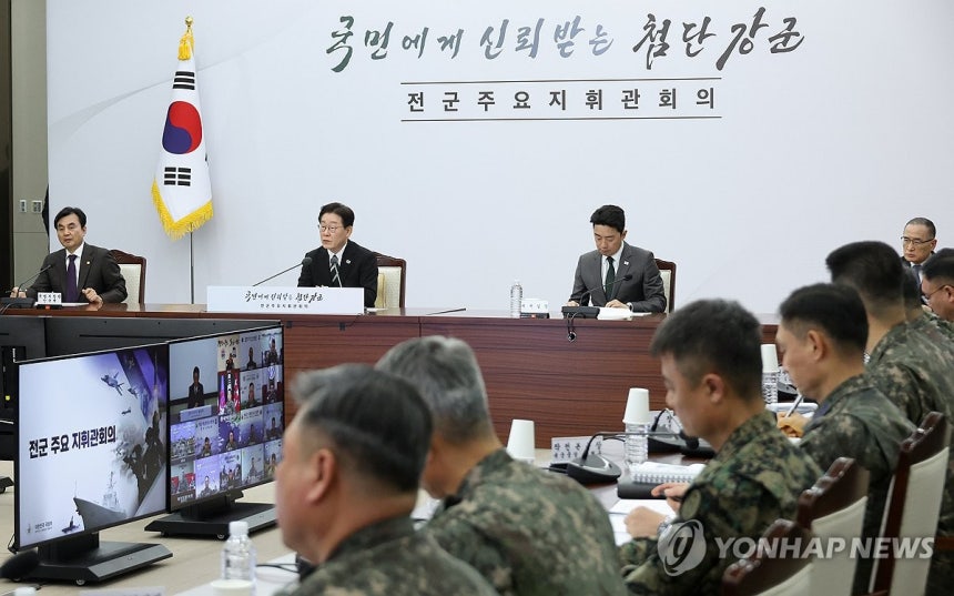 선택적 모병제, 국가 방위체계 새 국면