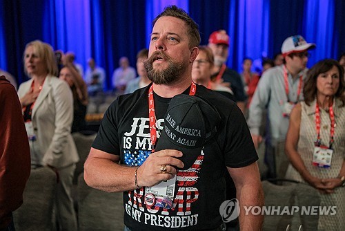 28일 보수정치행동회의에 참석한 '마가 지지자' 
[로이터=연합뉴스 자료사진. 재판매 및 DB 금지]