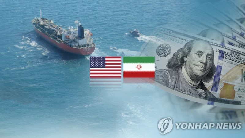 [유가 파장] ② 제약업계 비상…원료 확보·재고 확대 총력