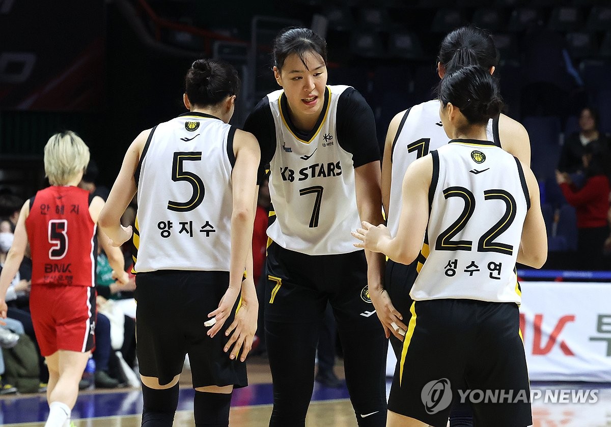 Park Ji-soo: Cột Trụ Tạo Nên Sức Mạnh Vô Địch Của KB Stars