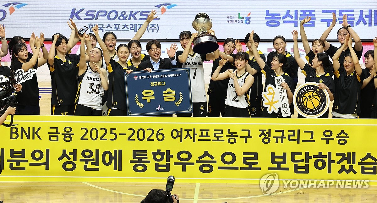 KB Stars Lấy Lại Ngôi Vương Sau 2 Năm, Hướng Tới Chức Vô Địch Chung Cuộc