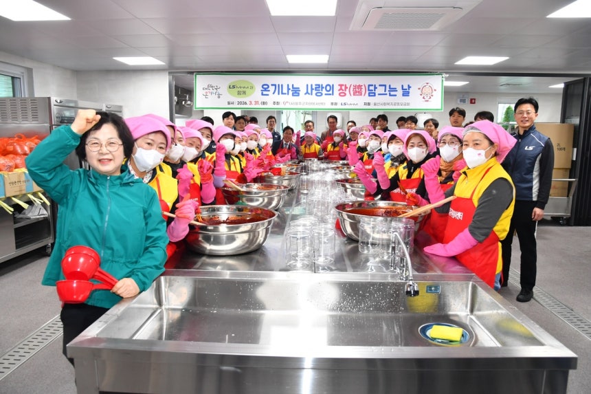 LS MnM, ���ֱ� Ȧ�� ��� ���� '����� �� ��״� ��'
[LS MnM ����.���Ǹ� �� DB ����]