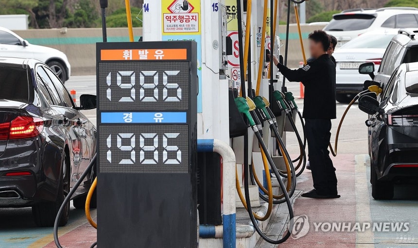 '중동발 충격' 26.2조 추경…3천580만명에 최대 60만원 준다