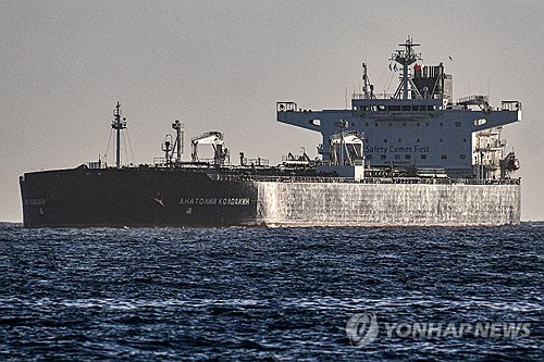 쿠바 들어선 러시아 유조선
(마탄사스[쿠바] AFP=연합뉴스) 지난달 31일 쿠바 항구에 정박 중인 러시아 유조선 아나톨리콜로드킨호. 2026.5.2 photo@yna.co.kr
