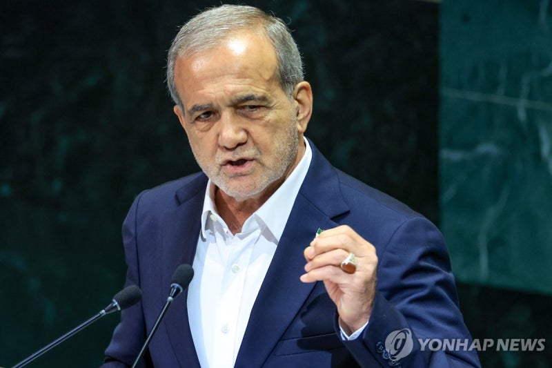 이란 대통령, 미국인들에 편지 "대립 계속하는 것 무의미"