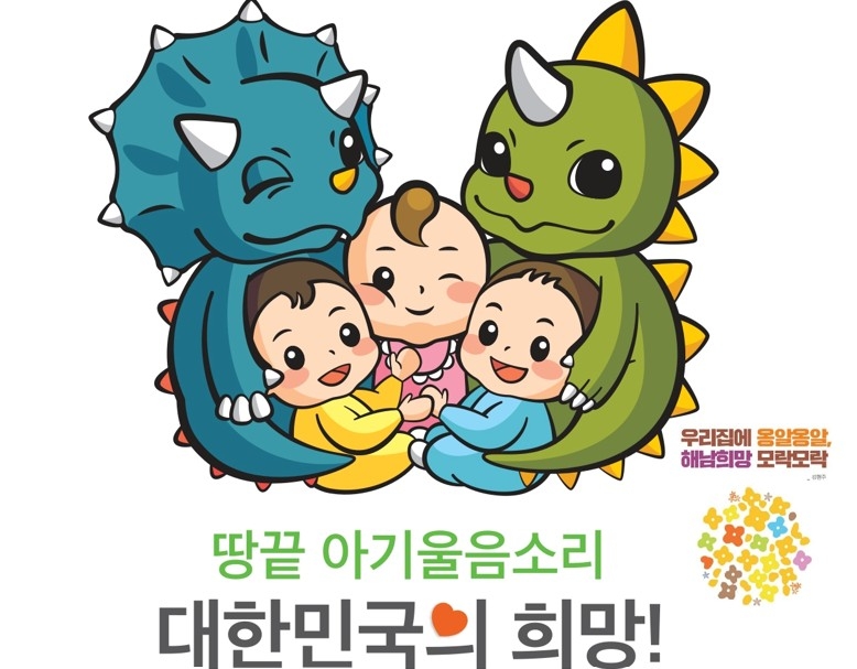 ��� ĳ����
[�س��� ���������Ǹ� �� DB ����]