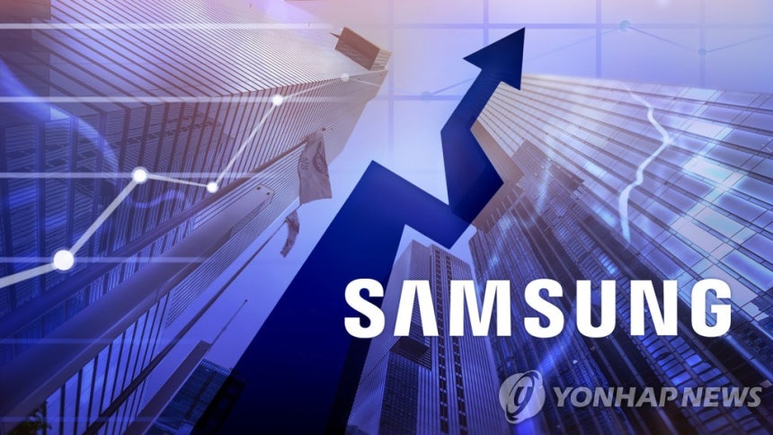 삼성전자 실적 상승 (PG) [양온하 제작] 사진합성·일러스트