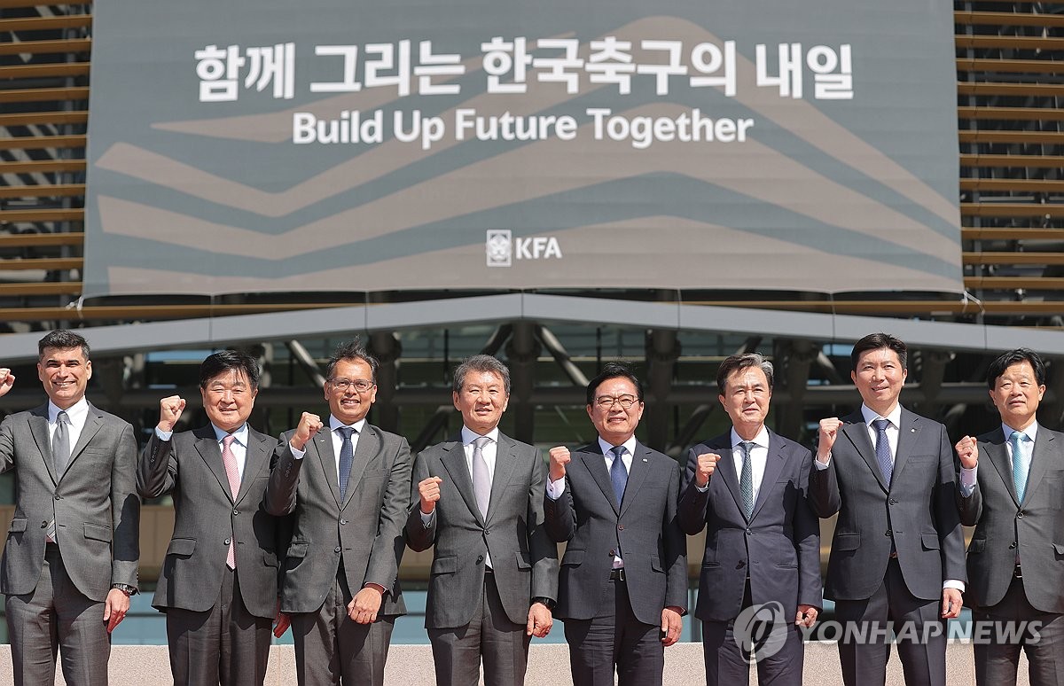 코리아풋볼파크 개관식 방문 소식