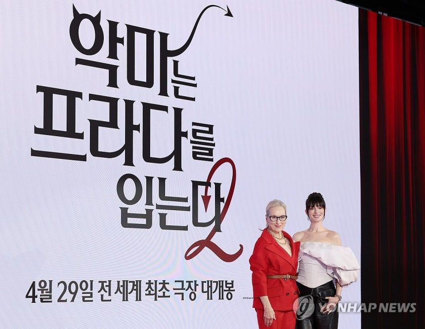 영화 홍보차 방한한 메릴 스트리프·앤 해서웨이 (서울=연합뉴스) 이재희 기자 = 영화 