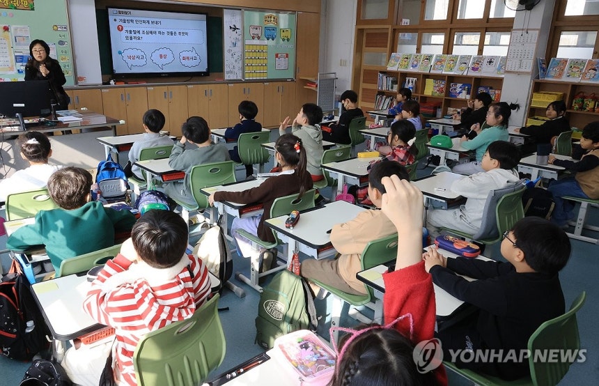 초등학교 수업시간
[연합뉴스 자료사진] 본 기사와 직접 관련 없음
