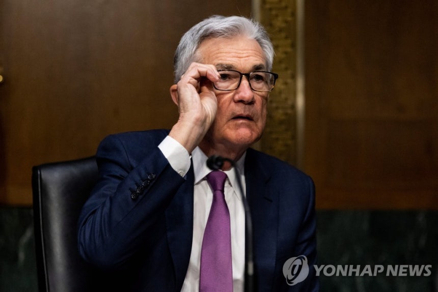제롬 파월 연준 의장
[EPA=연합뉴스. 재판매 및 DB 금지]