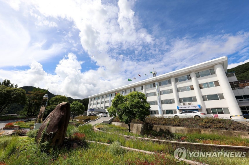 인제군청
[인제군 제공. 재판매 및 DB 금지]