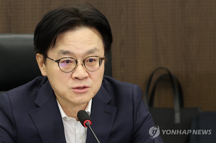 발언하는 김정관 장관[연합뉴스 자료사진]