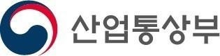 산업부, 반도체·배터리 등 8개 기업 사업재편 승인