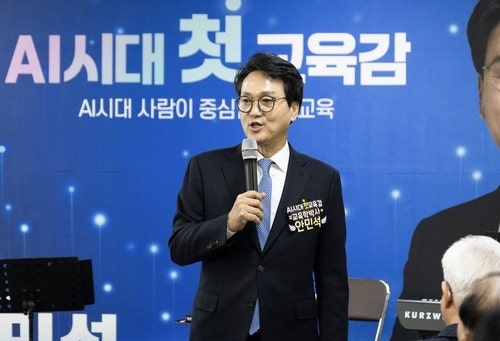 안경 선택의 중요성 알아보기