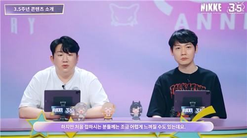 '니케' 3.5주년 라이브 방송
왼쪽부터 시프트업 유형석 디렉터, 박상후 그래픽 그룹장 [유튜브 방송 캡처]