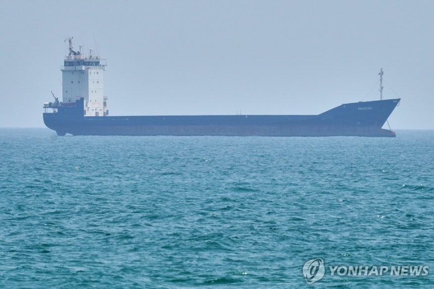 호르무즈 해협에 정박한 유조선 [AP 연합뉴스 자료사진 재판매 및 DB 금지]
