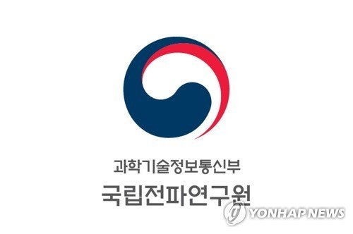[AI픽] 한국, AI 통신표준 주도권 확보…국제회의서 주도