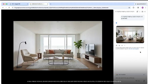 제미나이 인 크롬 [구글 제공.재판매 및 DB 금지]