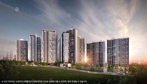 서울 동작구 노량진동 