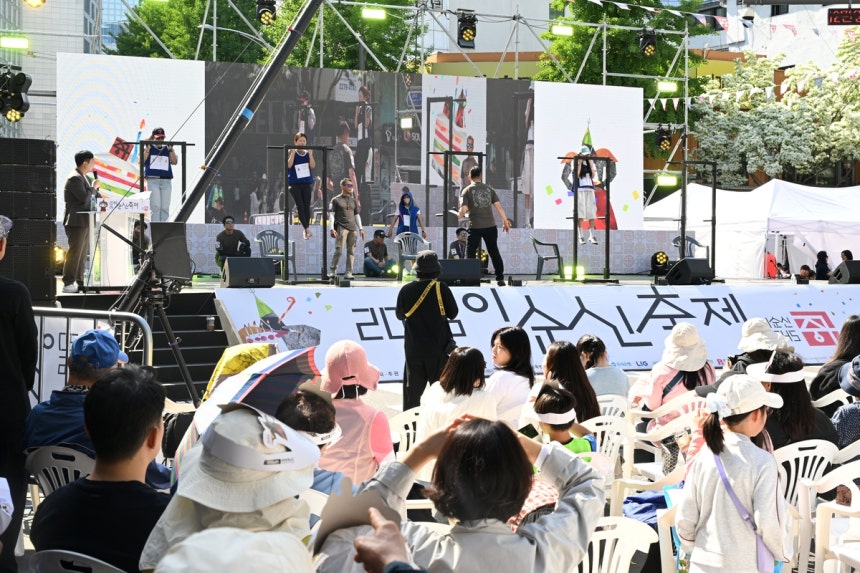 철인이순신 선발대회 [서울 중구 제공. 재판매 및 DB 금지]