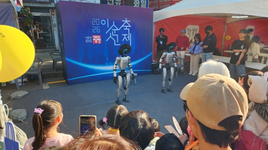 [서울 중구 제공. 재판매 및 DB 금지]