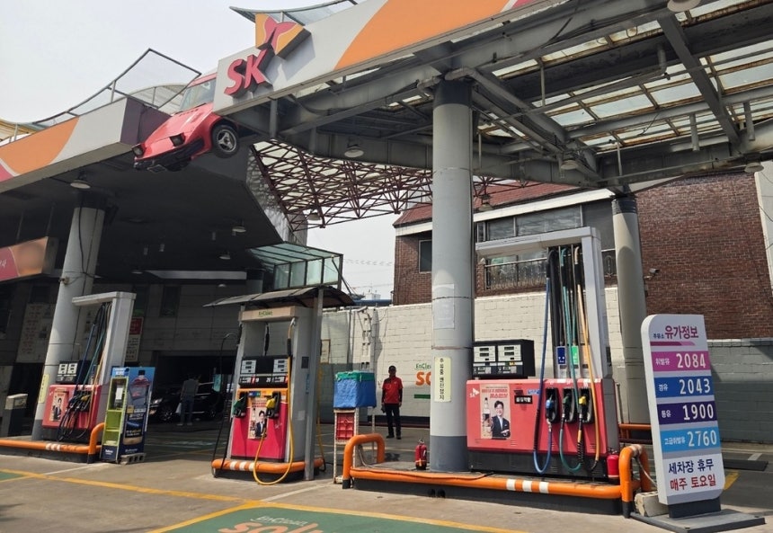 서울 마포구 대흥동 주유소 [촬영 정지수]