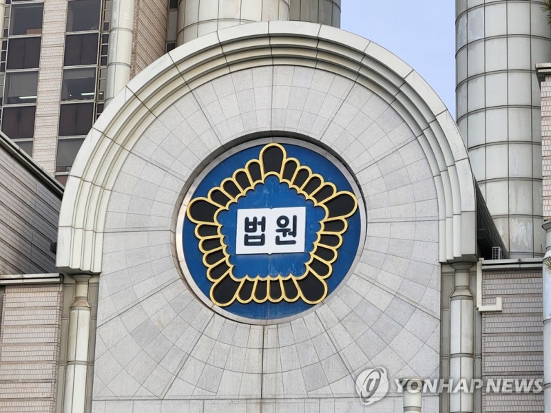 전단지 여성에 낭심 차이자 폭행해 제압한 아파트 경비원 무죄