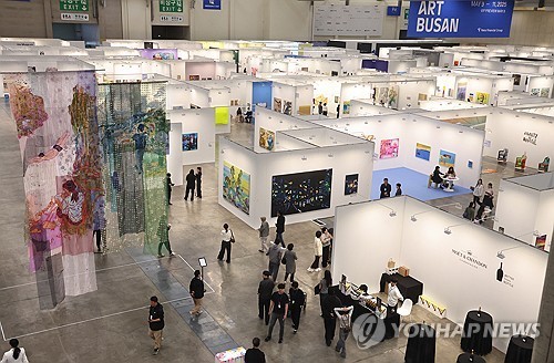 '아트부산 2025' 전경 [연합뉴스 자료사진]