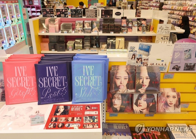 [정보/소식] 케이팝 음반 수출 1분기에만 1억2천만 달러 | 인스티즈