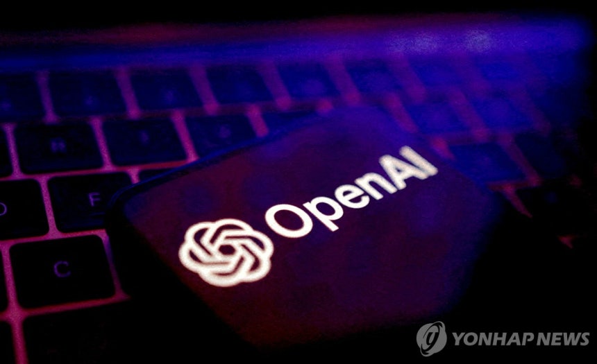 오픈AI
[로이터=연합뉴스 자료사진. 재판매 및 DB 금지]