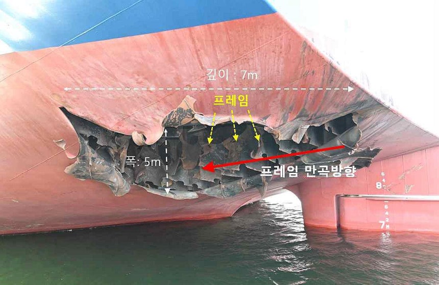 공개된 HMM 나무호 선체 파공 (서울=연합뉴스) 지난 4일 호르무즈 해협에서 일어난 한국 선박 화재 사건은 미상 비행체의 타격에서 비롯됐다고 정부가 밝혔다.외교부는 10일 이 같은 내용의 정부 합동 조사 