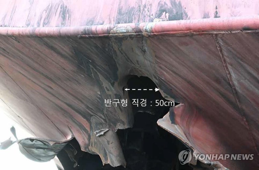 공개된 HMM 나무호 화재 현장 (서울=연합뉴스) 지난 4일 호르무즈 해협에서 일어난 한국 선박 화재 사건은 미상 비행체의 타격에서 비롯됐다고 정부가 밝혔다.외교부는 10일 이 같은 내용의 정부 합동 조사 