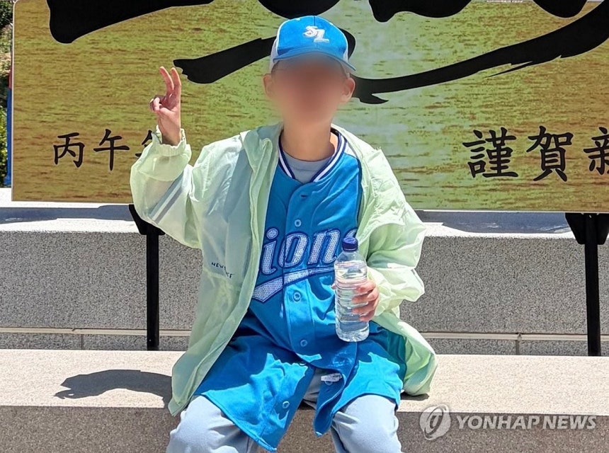 청송 주왕산서 실종된 초등생 A군 (청송=연합뉴스) 지난 10일 대구에서 가족과 함께 경북 청송군 주왕산국립공원 내 사찰을 찾았다가 홀로 주봉으로 등산하러 나선 A(11ㆍ초6)군이 실종돼 수색 작업이 이뤄지고 있다.