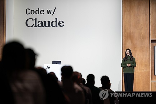 앤트로픽 '클로드'
(AP=연합뉴스)