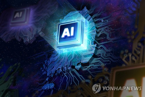 AI 보안 주권
[김선영 제작] 일러스트