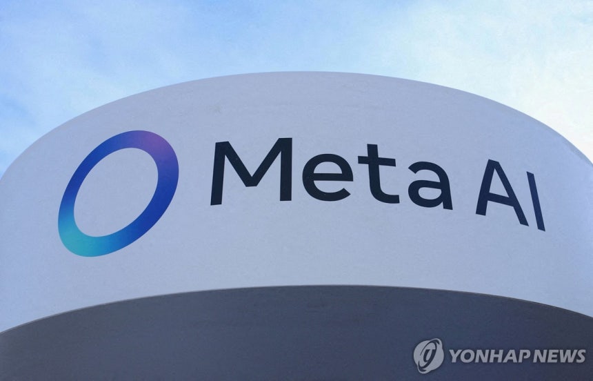 메타
[로이터=연합뉴스 자료사진. 재판매 및 DB 금지]