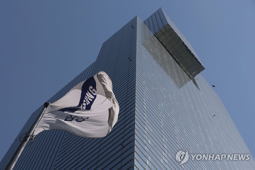 삼성전자 서초사옥 모습 [연합뉴스 자료사진]