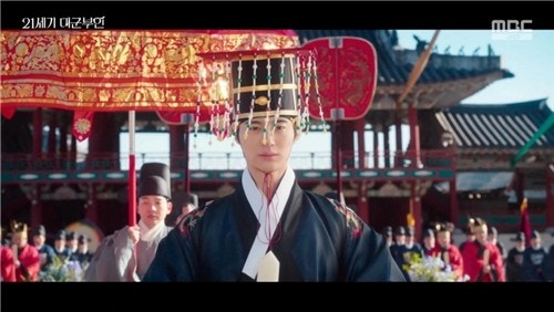 조선 예법 개판? 역사 왜곡 논란 터진 MBC 드라마