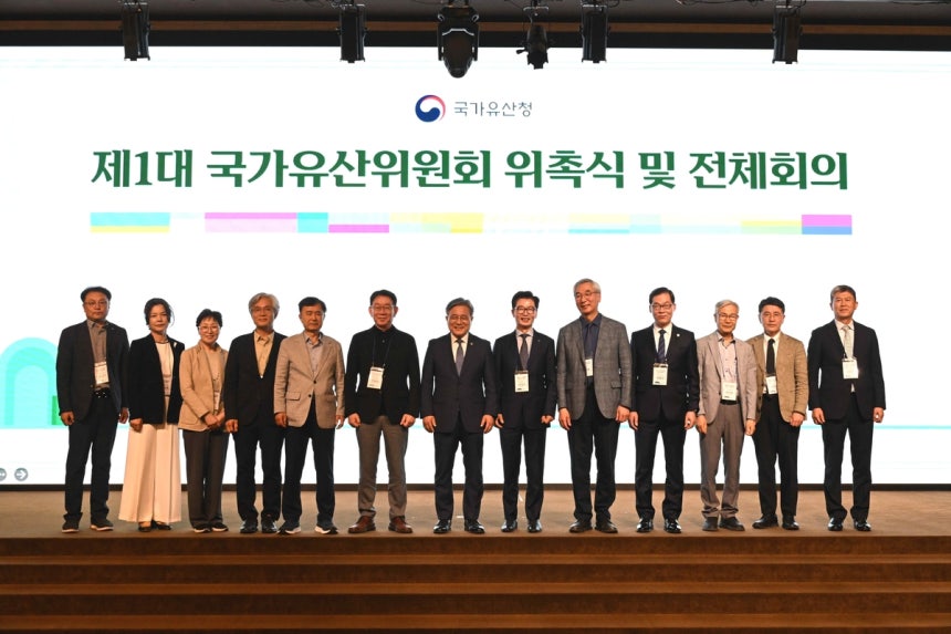 문화&middot;자연&middot;무형유산위원회, 하나로&hellip;위원장에 전봉희 교수연합뉴스1일 전네이버뉴스