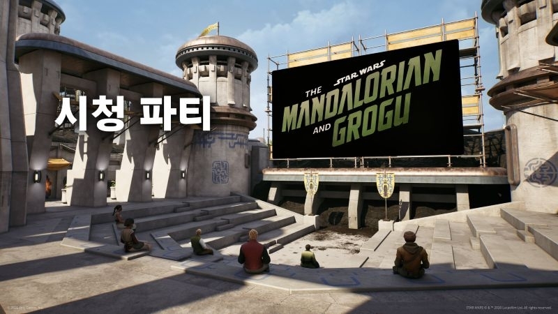 만달로리안과 그로구
[에픽게임즈 제공. 재판매 및 DB 금지]