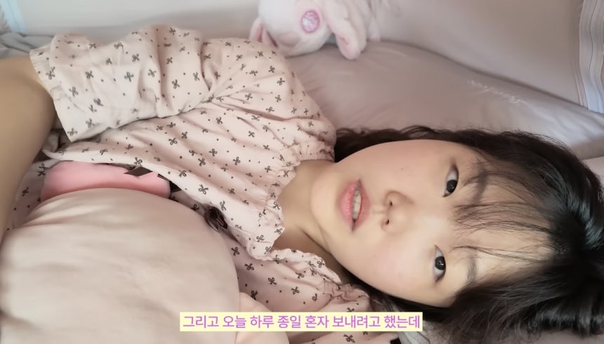 'ISTP가 생일을 보내는 방법' 영상 속 악뮤 이수현 캡처
[유튜브 채널 '이수현 Official' 캡처. 재판매 및 DB 금지]