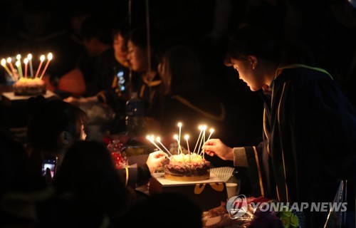 [연합뉴스 자료사진]