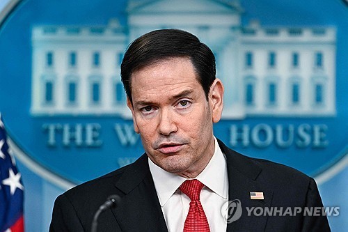 마코 루비오 국무장관 [AFP=연합뉴스 자료사진.재판매 및 DB 금지]