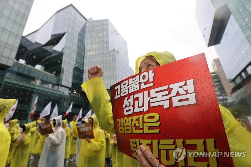 카카오 멈추나? 창사 이래 첫 본사 파업 투표 가결이라는 충격적 상황