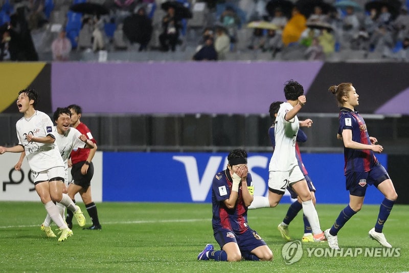 'PK 떎異' 닔썝FC, 遺곹븳 궡怨좏뼢뿉 1-2 뿭쟾뙣쪨WCL 寃곗듅뻾 遺덈컻