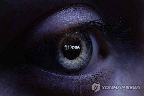 오픈AI
[AFP 연합뉴스 자료사진. 재판매 및 DB 금지]