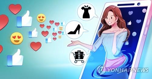 인플루언서 (PG)
[장현경 제작] 일러스트